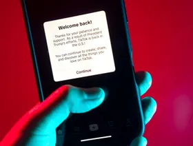 ماذا تعني مكاسب للجميع في صفقة \"تيك توك\"؟