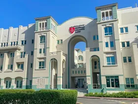 جامعة Middlesex دبي التابعة لشركة "المسار الشامل للتعليم" السعودية - الشركة