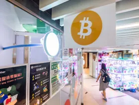 تراجع تقلبات بتكوين يدفع المتداولين المخاطرين للبحث عن بدائل