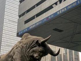 مبنى بورصة شنزن في مدينة شنزن، الصين - بلومبرغ