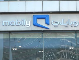 أحد فروع شركة موبايلي. السعودية - المصدر: بلومبرغ