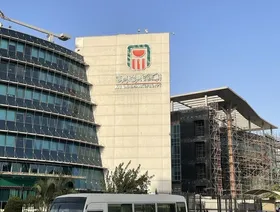 أحد فروع البنك الأهلي المصري في مدينة القاهرة الجديدة. مصر - المصدر: بلومبرغ