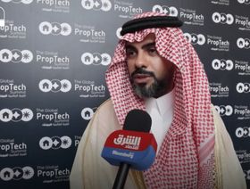 \"الهيئة العامة للعقار\" تدعم مركز \"بروبتك السعودية\" بصندوق تمويلي