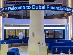 قاعة التداول لدى 'سوق دبي المالي'،  الإمارات العربية المتحدة - المصدر:بلومبرغ