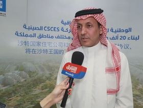 محمد البطي، الرئيس التنفيذي للشركة الوطنية للإسكان السعودية - الشرق
