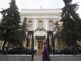 المركزي الروسي يخفض الفائدة 50 نقطة أساس رغم مخاوف التضخم