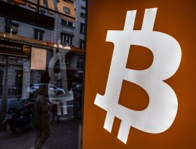 بورصة العملات المشفرة في برشلونة، إسبانيا - بلومبرغ