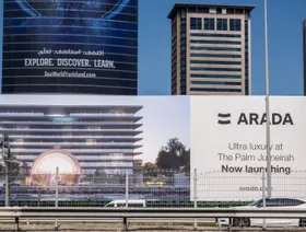 لوحة إعلانية لمشروع لشركة التطوير العقاري "أرادَ" في دبي، الإمارات العربية المتحدة - بلومبرغ