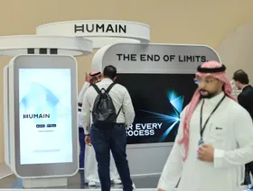 جناح شركة "هيوماين" في النسخة التاسعة من "مبادرة مستقبل الاستثمار"، 30 أكتوبر 2025، الرياض، المملكة العربية السعودية - بلومبرغ