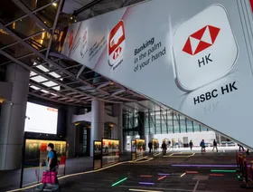 \"HSBC\" يخطط لجولة خفض وظائف جديدة بقيادة جورج الحداري