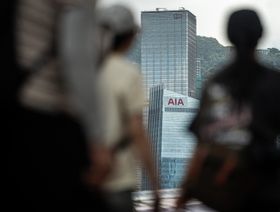 شعار شركة "AIA" في مقرها في هونغ كونغ، الصين، يوم الجمعة 2 أغسطس 2024 - بلومبرغ