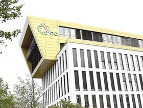 مقر شركة أو كيو العمانية - المصدر: بلومبرغ