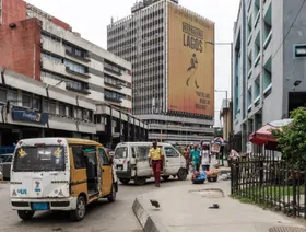 فرع لمصرف "فيرست بنك أوف نيجيريا" في لاغوس، نيجيريا، بتاريخ 23 يوليو 2024 - المصدر: بلومبرغ