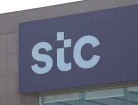 شعار شركة الاتصالات السعودية" (stc) - المصدر: بلومبرغ