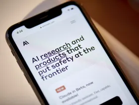 \"جوجل\" تستثمر مليار دولار إضافية في \"أنثروبيك\" للذكاء الاصطناعي