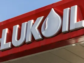 شعار شركة الطاقة الروسية "لوك أويل" - بلومبرغ