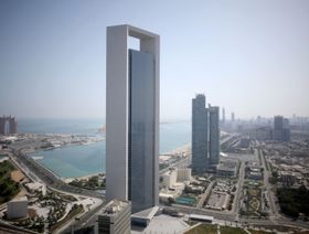 مبنى المقر الرئيسي لشركة "أدنوك" في أبوظبي - المصدر: رويترز