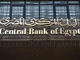 تباطؤ التضخم في مصر وتعافي الجنيه يعززان فرص خفض الفائدة اليوم