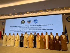 غورغييفا تدعو دول الخليج لتكامل تجاري ومالي.. وبالذكاء الاصطناعي