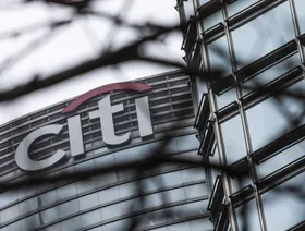 بعد \"غولدمان\".. \"سيتي غروب\" يحصل على ترخيص مقر إقليمي في الرياض