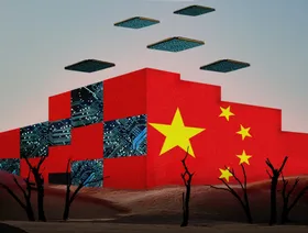 صورة تعبيرية عن التقنية الصينية - بلومبرغ