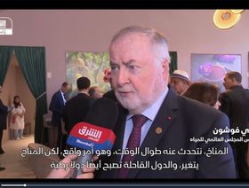 لوي فوشون رئيس المركز العالمي للمياه في مقابلة مع "الشرق"، في مدينة مكناس المغربية، 22 أبريل 2025 - الشرق