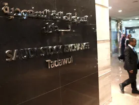 \"دراية\" تستهدف جمع 1.5 مليار ريال من طرحها ببورصة السعودية