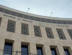 العائد على أذون الخزانة المصرية يقفز إلى 28.3% تحت ضغط المستثمرين