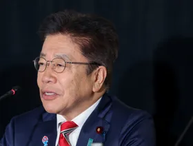 اليابان: لن نستخدم حيازات سندات الخزانة في المفاوضات مع واشنطن