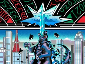 صورة تعبيرية - بلومبرغ