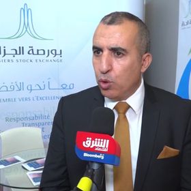 يزيد بن موهوب، المدير العام لبورصة الجزائر - الشرق
