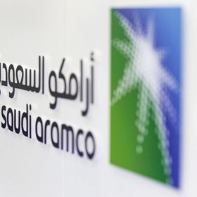 شعار شركة أرامكو السعودية - بلومبرغ