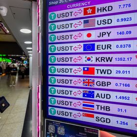 أسعار عملة تيثر مقابل العملات العالمية في إحدى منصات تداول العملات المشفرة في هونغ كونغ، الصين - بلومبرغ