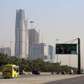 ناطحات السحاب في مركز الملك عبد الله المالي بالعاصمة السعودية الرياض - المصدر: بلومبرغ