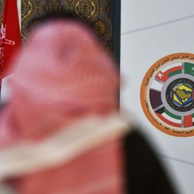 شعار دول مجلس التعاون الخليجي - المصدر: بلومبرغ