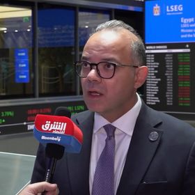 محمد فريد، رئيس الهيئة العامة للرقابة المالية في مصر - الشرق