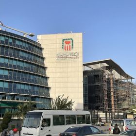 فرع البنك الأهلي المصري في مدينة القاهرة الجديدة، مصر - المصدر: بلومبرغ