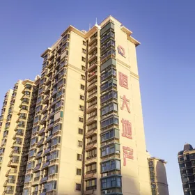 عقارات تطورها شركة إيفرغراند الصينية  - المصدر: بلومبرغ