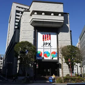 مقر بورصة طوكيو ، التي تديرها "مجموعة بورصة اليابان"، في طوكيو، اليابان. - المصدر: بلومبرغ