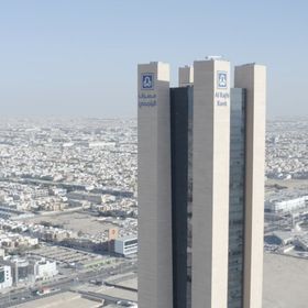 مبنى مصرف الراجحي في الرياض. السعودية - المصدر: الشرق