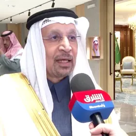 وزير الاستثمار السعودي خالد الفالح - الشرق