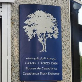 شعار بورصة الدار البيضاء في المغرب. - الشرق