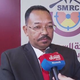 محمد طاهر عمر المدير العام للشركة السودانية للموارد المعدنية - الشرق
