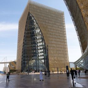 مبنى السوق المالية السعودية والمعروفة باسم تداول في الرياض، السعودية - المصدر: بلومبرغ