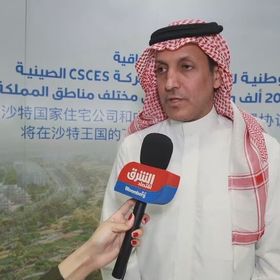 محمد البطي، الرئيس التنفيذي للشركة الوطنية للإسكان السعودية - الشرق