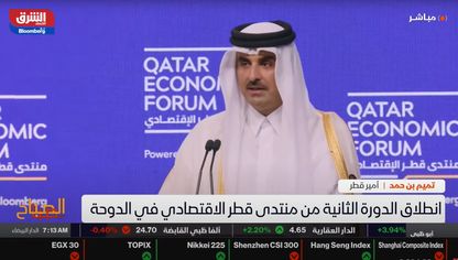 تميم بن حمد  - المصدر: بلومبرغ