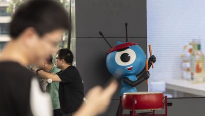 تميمة مجموعة "أنت غروب" في المقر الرئيسي للشركة في هانغتشو، الصين، يوم الإثنين 2 أغسطس 2021. - المصدر: بلومبرغ