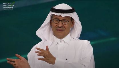 الأمير عبد العزيز بن سلمان خلال جلسة حوارية في "مبادرة مستقبل الاستثمار" (FII) بدورتها السابعة في الرياض، المملكة العربية السعودية، في 24 أكتوبر 2023 - المصدر: الشرق