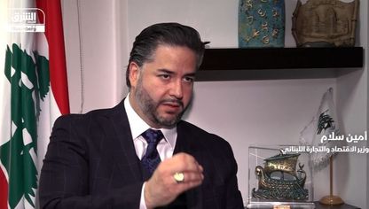 وزير الاقتصاد والتجارة اللبناني السابق أمين سلام - المصدر: بلومبرغ