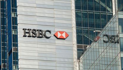 مكاتب HSBC في وارسو - الشرق/بلومبرغ